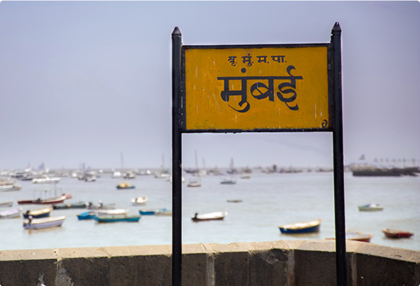 Mumbai: The rich, bad boy?  